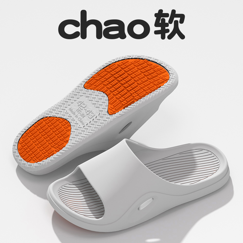 Dép nam mùa hè dành cho người trung niên và người già trong nhà chống trượt đặc biệt trong nhà tắm dép đế dày đế mềm dành cho nữ