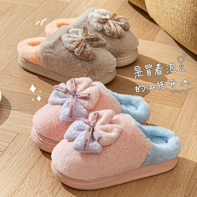 可爱蝴蝶结棉拖鞋女士冬居家防滑