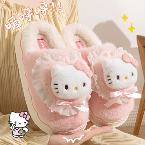 可爱三丽鸥毛绒棉拖鞋女士亲子冬