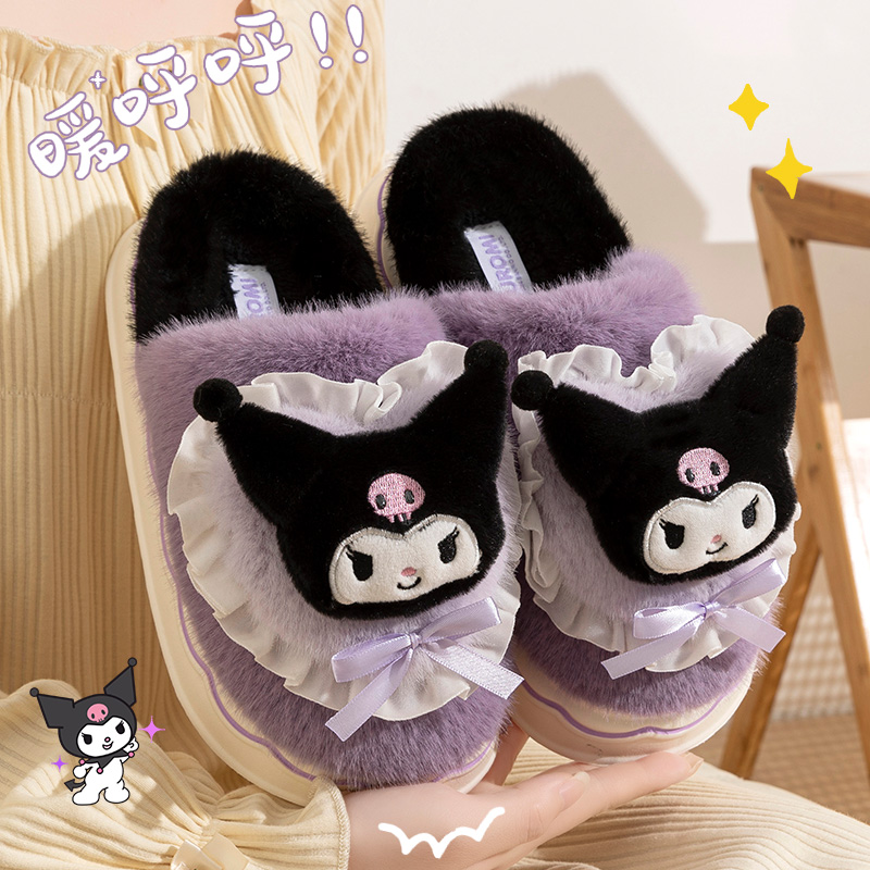 库洛米儿童棉拖鞋女童冬季室内家居保暖卡通毛绒亲子包头棉拖男孩