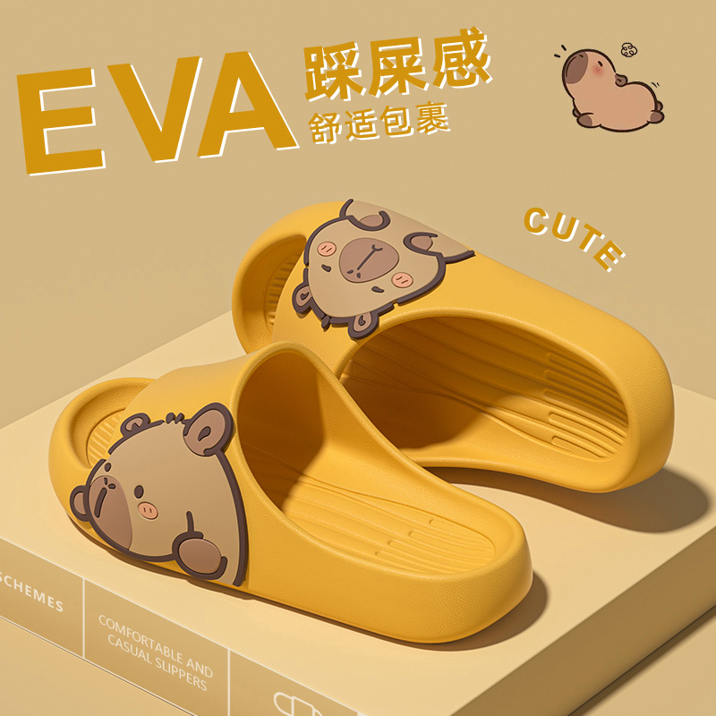 呆萌卡皮巴拉拖鞋女2025夏季新款