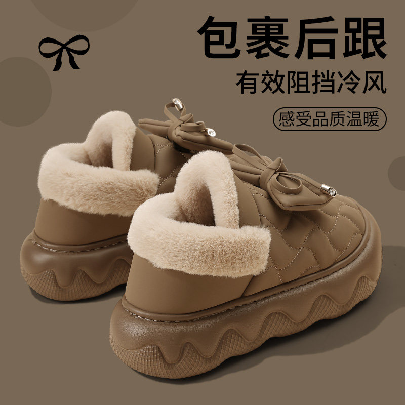 蝴蝶结儿童棉拖鞋女童2025新款外穿防滑加绒保暖亲子棉鞋女士冬天,居家布艺,居家棉拖/棉鞋,淘宝优惠券,粉丝福利购,淘宝优惠卷