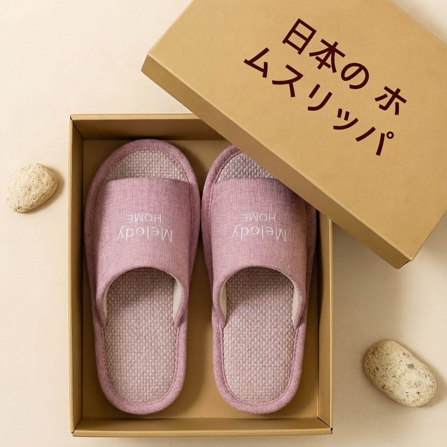 亚麻拖鞋女2026新款四季通用室内居家防滑静音吸汗待客棉麻棉拖男