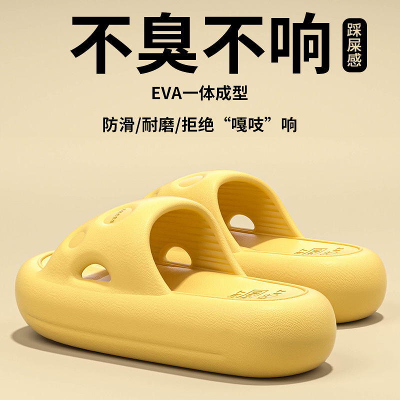 q软拖鞋女2025新款洗澡防滑静音