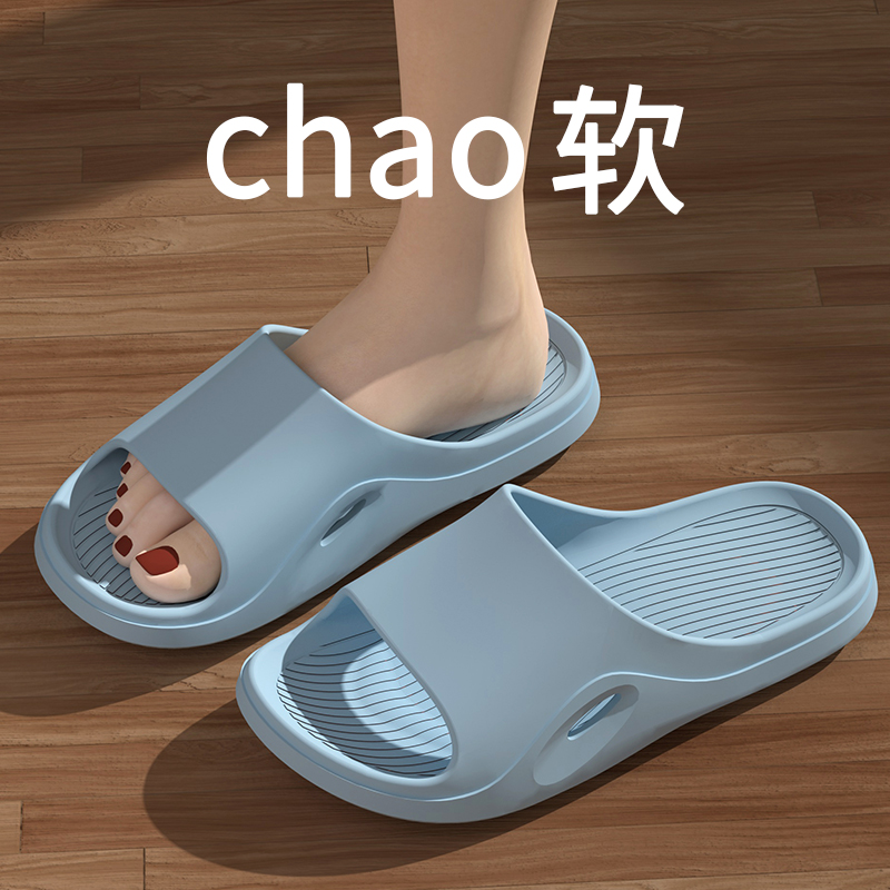 Dép mùa hè dành cho nữ, đặc biệt dành cho người trung niên và người già, dép đi trong phòng tắm trong nhà chống trượt mới dành cho nam