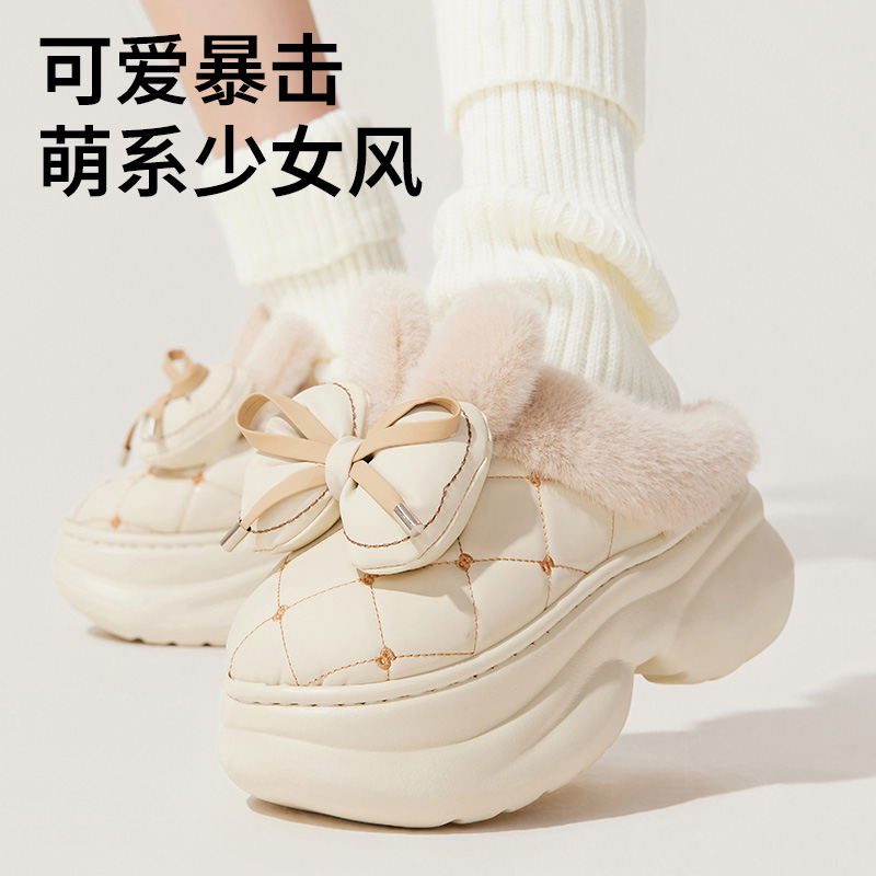 可爱兔耳加厚毛绒棉拖鞋女士冬季