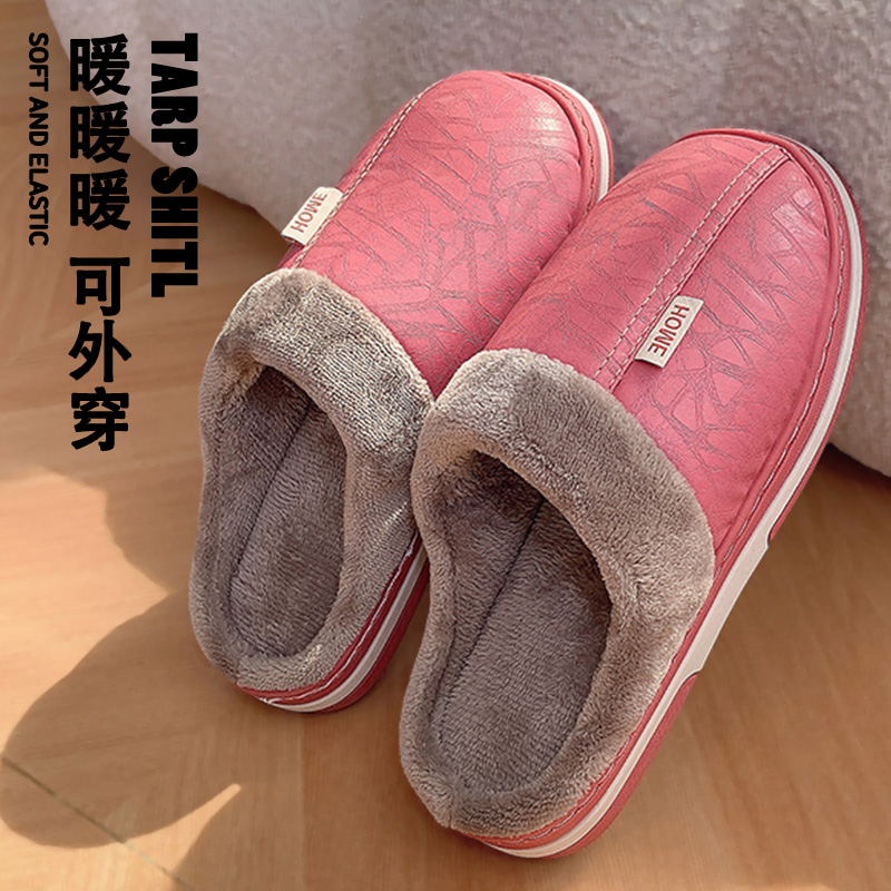 Dép bông nhung ấm áp dành cho người già, giày cotton đi trong nhà mùa đông dành cho nữ Bao Đầu chống nước đế dày trung niên và người già giày vải cotton chống trượt dành cho nam
