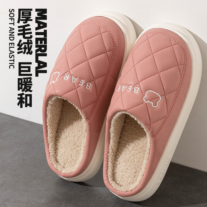 小熊棉拖鞋女士2025新款室内家居