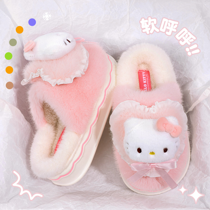 萌趣三丽鸥儿童棉拖鞋女冬季居家