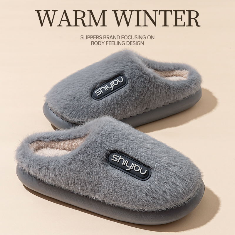 男士棉拖鞋2025冬季新款EVA防滑防臭厚底加绒保暖毛毛情侣棉拖女