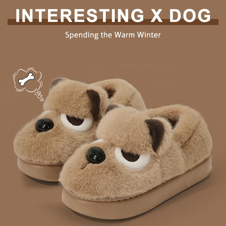可爱小狗包跟棉鞋女冬季室内居家