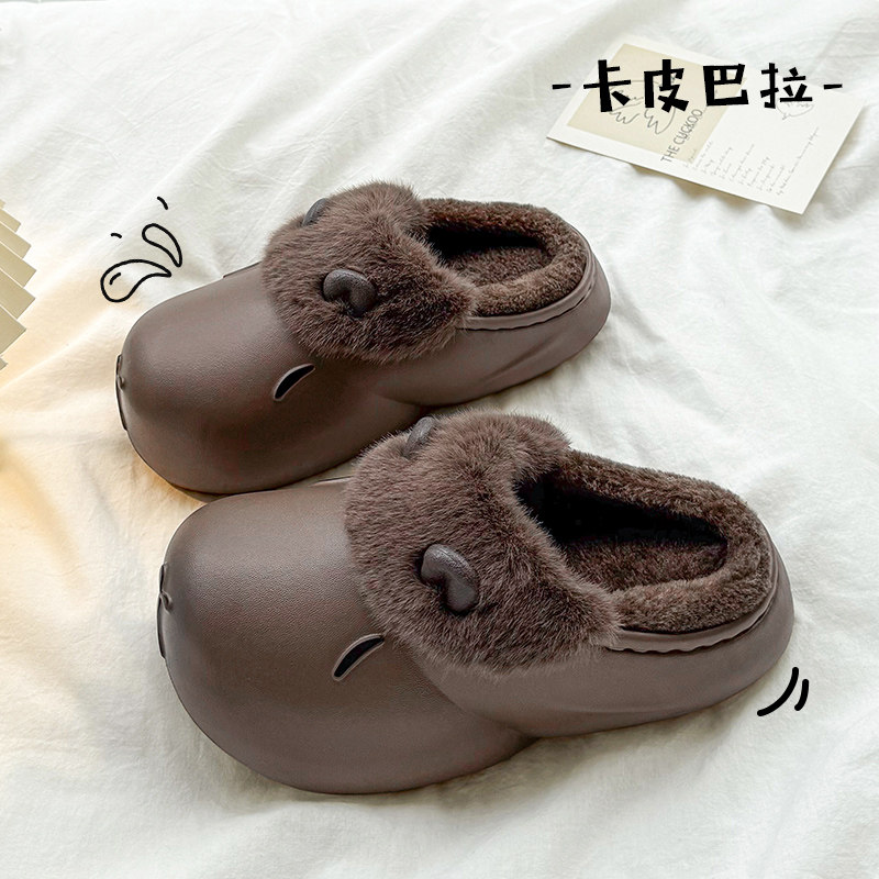 卡皮巴拉防水儿童棉拖鞋男童冬季室内居家保暖防滑亲子毛绒棉鞋女,居家布艺,居家棉拖/棉鞋,淘宝优惠券,粉丝福利购,淘宝优惠卷