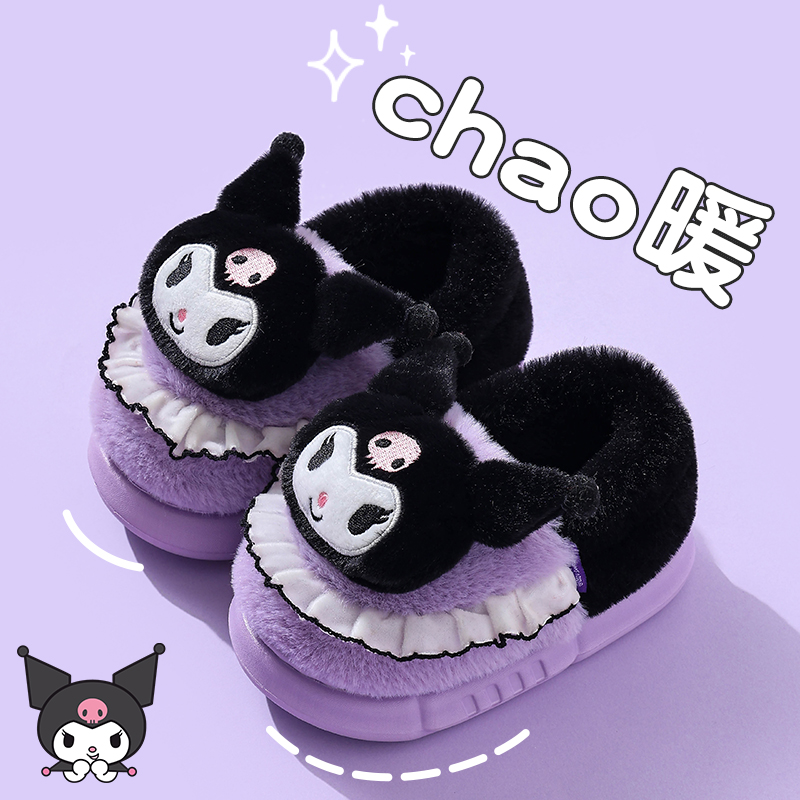 卡通儿童棉拖鞋女童冬季包跟保暖室内居家毛绒加厚可爱女宝宝棉鞋