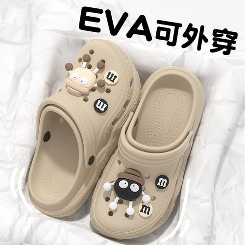 DIY洞洞鞋女夏季外穿2026新款eva