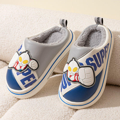 奥特曼儿童棉拖鞋男孩冬季室内