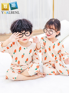 儿童睡衣夏季薄款童空调男OUE孩女童家居袖服宝宝七男分服夏季套