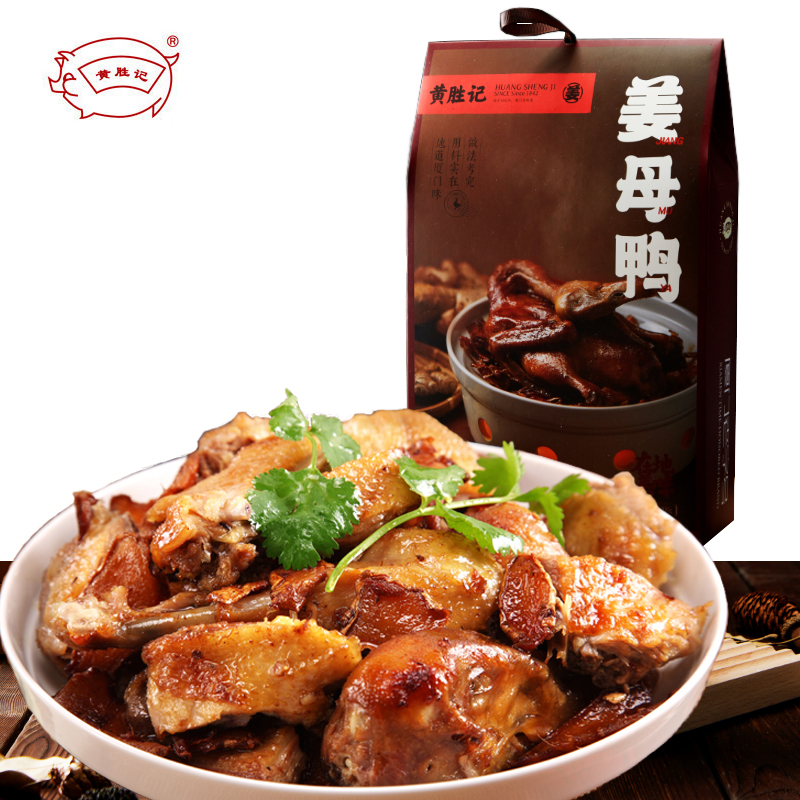 厦门特产 黄胜记姜母鸭 肉干肉脯鸭肉零食下酒菜