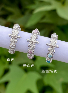 雪花直针钛合金耳圈重工精致
