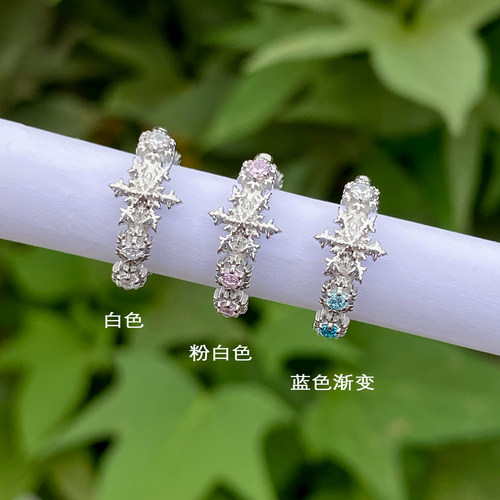 雪花直针钛合金耳圈重工精致