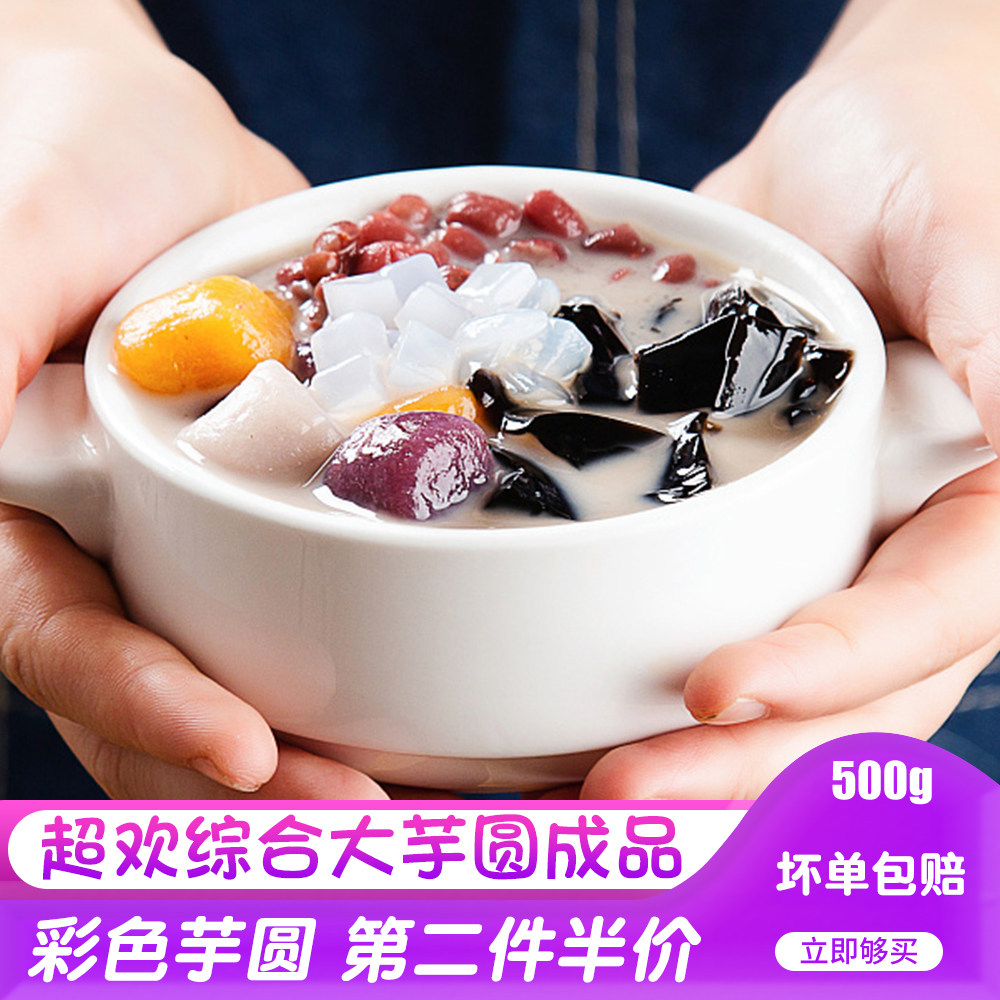 网友分享在meiguo.com的图片