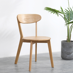 北欧实木书桌椅子家用化妆凳子现代简约网红靠背椅轻奢吃饭餐椅