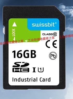 德国swissbit sd卡16g工业级存储卡西门子工控设备mmc内存卡SFSD