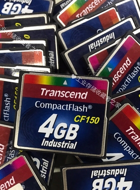 Transcend CompactFlash 创见工业级CF卡4g CF150单反数控机床