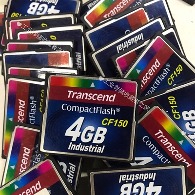Transcend CompactFlash 创见工业级CF卡4g CF150单反数控机床