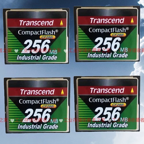Transcend创见工业级CF卡256M 工业级CF卡CF200I 工控数控机床卡