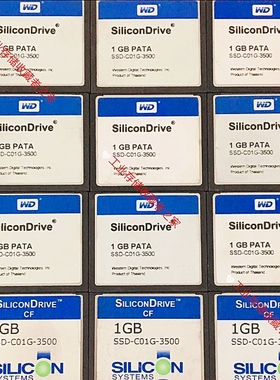 WD西部数据 CF卡 1G工业级CF卡数控医疗设备存储卡SiliconDrive