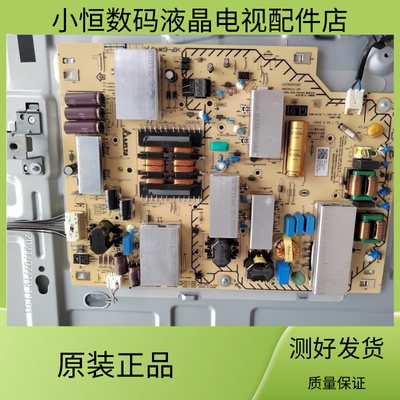 索尼KD-65X8000G电源板P340AM