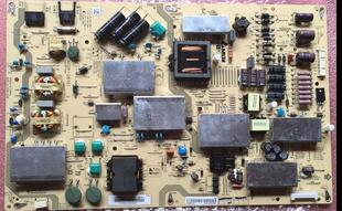 夏普LCD-70UD30A电源板RUNTKB256WJQZ APDP-267A1测好OK！