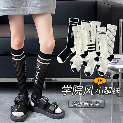 中筒袜时尚潮流学院风网眼透气