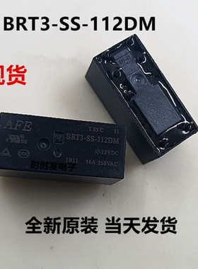 全新 爱福 AFE 继电器 BRT3-SS-112DM 一组常开6脚 12V 现货 直拍