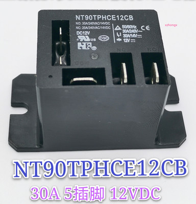 空调继电器NT90TPHCE24CBDC24V