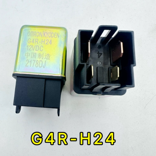 G4R-H24 12V适用五羊本田小公主喜悦优悦踏板摩托车继电器全新