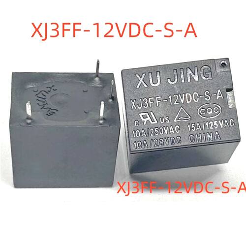 全新 4脚 10A 家电 继电器 XJ3FF-12VDC-S-A XJ3FF-5VDC-S-A T73A