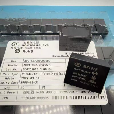 原装宏发空调 继电器HF161F-12-HT HF161F-24-HT 4脚 20A 12V 24V