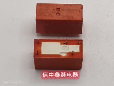 RT11401212VDC泰科继电器