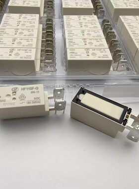 HF115F-Q 005-1D全新原装 宏发5VDC16A一组常闭继电器JQX115F现货