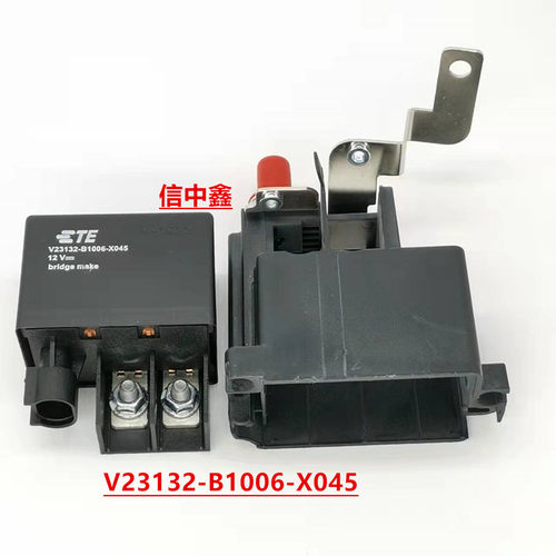 V23132-B1006-X04512V继电器