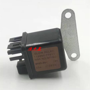 现货 119650-77910 MR8B-661 12V 全新正品汽车继电器 4脚