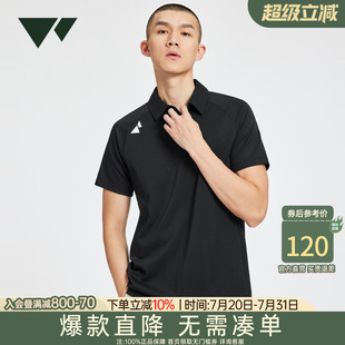 翻领时尚 夏季 男士 休闲polo衫 短袖 七匹狼官方正品 T恤凉感科技男装