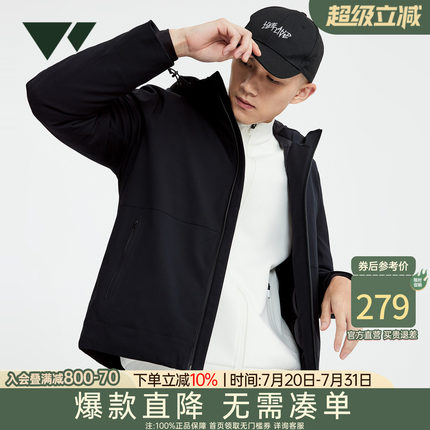 七匹狼官方正品短款连帽薄羽绒服防泼水保暖舒适休闲男装户外外套