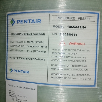 滨特尔玻璃钢罐过滤软化活性炭