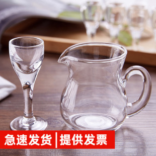 小酒杯一口杯玻璃加厚白酒分酒器量酒器家用烈酒杯白酒杯10套装