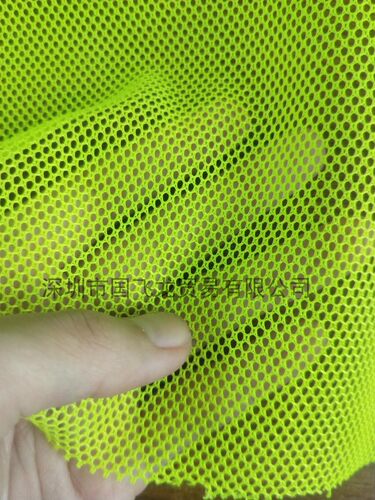 服装手撕绿色网眼布料