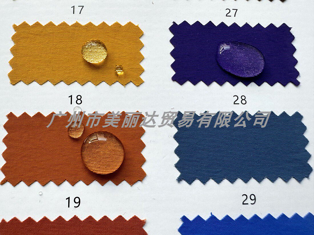 用于裤装衬衫时尚女装等塔丝隆加密皱纹防水防静电尼龙布料面料