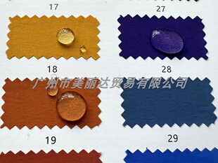 用于裤装衬衫时尚女装等塔丝隆加密皱纹防水防静电尼龙布料面料