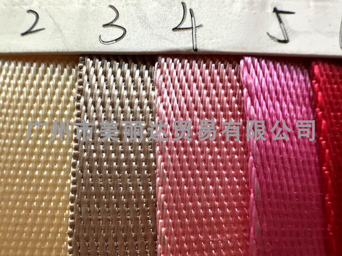 2.5厘米宽光泽人字纹尼龙织带